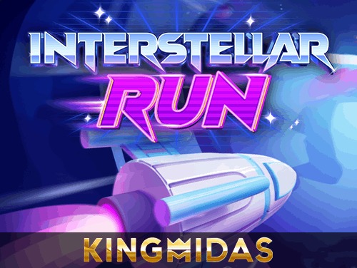 1111BD interstellar run